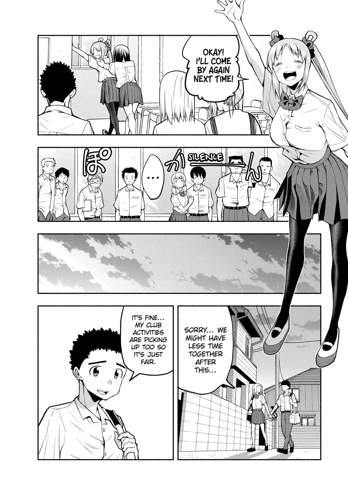 Omoi ga Omoi Omoi-san Chapter 79 12